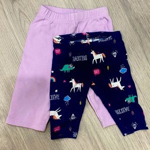 New born pants bundle